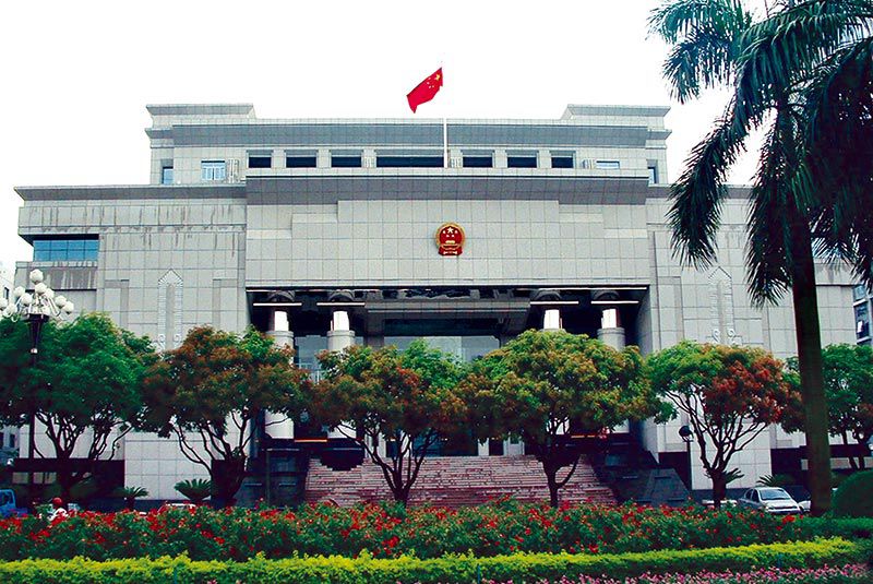 中級人民法院（省優(yōu)、市優(yōu)樣版工程）